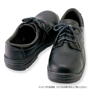 yzACgX 59811 Z[teBV[Y(E^ZCq)(jp) ubN 27.5cm