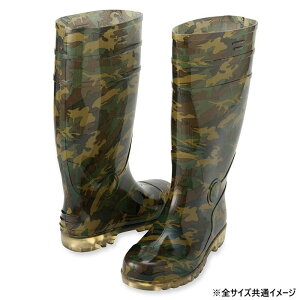 yzACgX 65902 ʒC(c) O[ 24.0cm