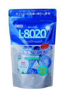 【送料無料】クチュッペL-8020 爽快ミント ポーションタイプ22個入(アルコール) K-7095