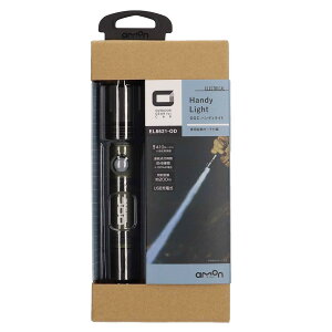 �y���������z�G�[���� OGC�n���f�B���C�g 8621