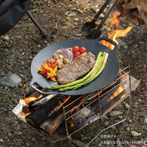 yzLveX^bO Eh Ov[g 30cm UG-1592