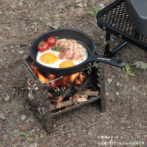 【送料無料】キャプテンスタッグ アルミ スキレット16cm IH対応 UG-3095