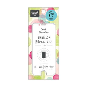�y���������z�q�T�S �t���ی�t�B���� iPhone8 �V���b�N�z�� UTPF817