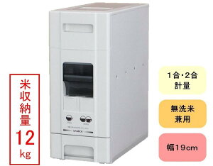 yzSAMICK(T~bN) RpNgCXfBXyT[12kg u^Cv(LX^[) RB-110-2