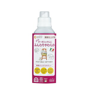 yzofficina naturae solara ItB`i igD[ \[ xW^u\ti[ 500ml _