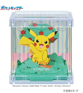 yz y[p[VA^[ -L[u- |PbgX^[ sJ`E PTC-01