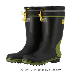 �y���������z �O�i�S���@�@�Z�[�t�e�B�[�u�[�c�@SBHD-3120�@�u���b�N�@24.5cm�@B0020FX