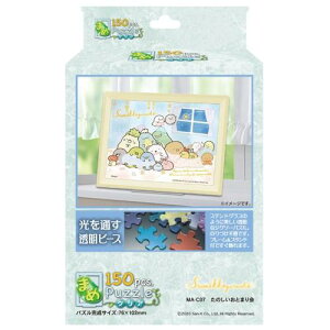 yzWO\[pY ܂߃pYNA 150s[X ݂R炵 ̂Ƃ܂ MA-C07