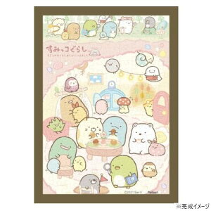 yz܂߃pY 150s[X ݂R炵 ̂ MA-60