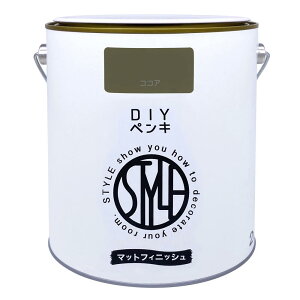 【送料無料】ニッペホームペイント DIYペンキ マットフィニッシュ 2kg ココア HSD110