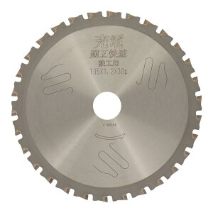 yzH [d SEXep 30P 135×1.2 004759