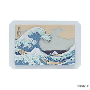 yzy[p[Vh[A[gvX k xԎO\Zi _ސ쉫Q SA-C01