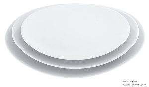 yz ؁EmHpH ȉ~M 21cm 8179530