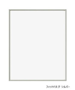 yzA.P.J. tBbgFq Vo[ 0020148339