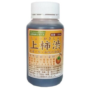yzV}g 250ml `a(F)