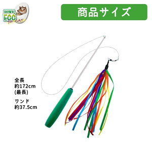 yzPLATZ vbc AE CAT Lp LeB[eB[U[h p[eB[ FP81613