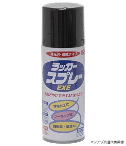 �y���������z �j�b�y�z�[���y�C���g ���b�J�[�X�v���[EXE 300ml 01 �z���C�g HSW001