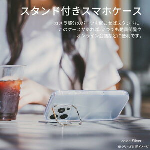 yziPhone 15 Pro nCubhP[X uUTILO Cam Standv Vo[ LN-IP23CSDSV