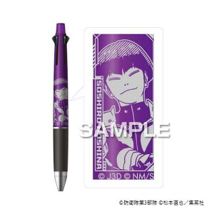 yzqTS wb8xWFbgXg[41/ۉȏ@lY HH3716