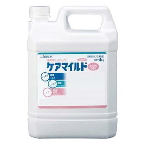 yzA{[X PA}Ch (4kg) SW9861920