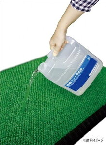 yzۃ}bg pt 4L MR1204000