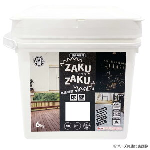 yzOp h ZAKUZAKU 6kg ^O[