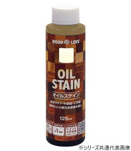 yzWOOD LOVE ICXeC 125ml SEHibg