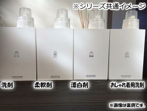 yz{ BOOKs nhubN ܗplߑւp{g(600ml) Y