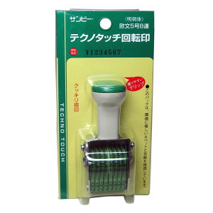 yzeNm^b`](uX^[pbN) 8A() 5 TKP-058