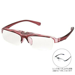 yz COSTADO nlグVዾ LT-P301-1 CWI +2.00 073112
