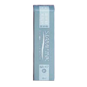 yzTr[痿nX^v [CN 30ml  SA-47