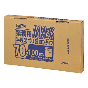 yzWpbNX ƖpMAX70L BOXȎ  SB79 100