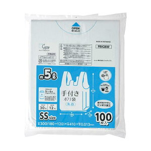 yzWpbNX t|()SS  PRH26W 100