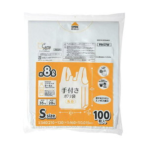 yzWpbNX t|()S  PRH27W 100