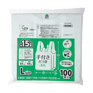 yzWpbNX t|()L  PRH29W 100