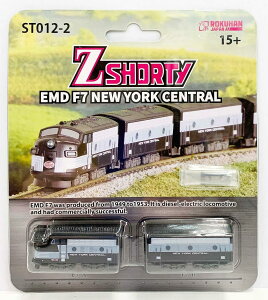 【送料無料】Zショーティー EMD F7 NEW YORK CENTRAL ST012-2