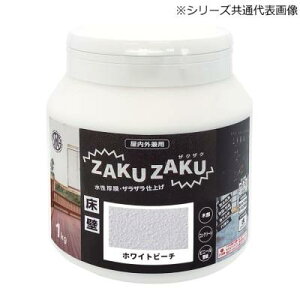 yzOp h ZAKUZAKU 1kg zCgr[`