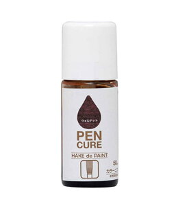 yzyLA HAKE de PAINT 50ml J[jX EHibg