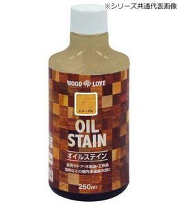 yzWOOD LOVE ICXeC 250ml SEHibg