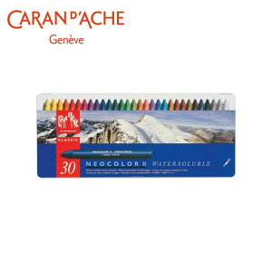 yzJ_bVE7500-330ElIJ[IIE30FZbgE618214