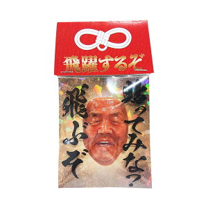 yzƂ!􂷂邼!(߂łB̓XebJ[) CI10030