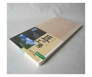 yzs؍H  ܂Ȕ  33 030029