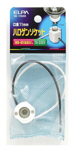 �y���������z�n���Q���\�P�b�g SB-1104H