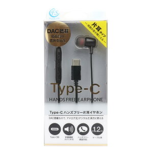 yzTYPE-CЎCz FS-CEMM02-BK