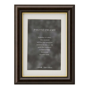 yzʐ^ C018 nKL uE 33C018D0801