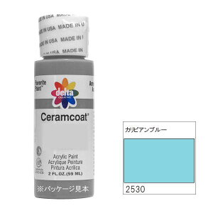 yz318-2530 delta f^ ZR[g JrAu[ 2oz. CE-2530