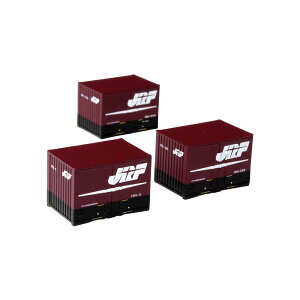 【送料無料】JR貨物 12f 19A コンテナ 3個入り A103-1