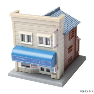 【送料無料】商店A ベージュ/青 S039-1