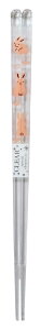 yzAIo HNA h ETM 23.0cm 315209