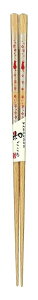 yzAIo  H Ԃ˂ 21.0cm 257561